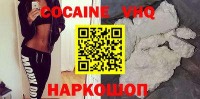 а пвп мука Наро-Фоминск