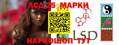 а пвп мука Наро-Фоминск