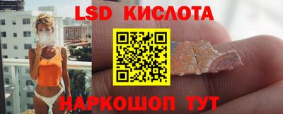 гашик Нальчик