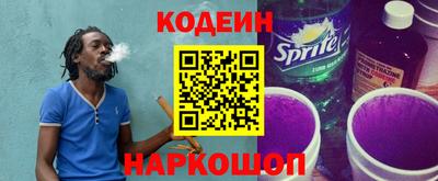 а пвп мука Наро-Фоминск
