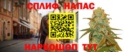 а пвп мука Наро-Фоминск