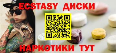 гашик Нальчик