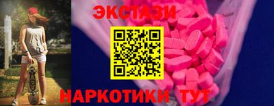 гашик Нальчик