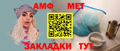 а пвп мука Наро-Фоминск