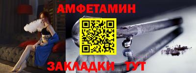 гидра Нарткала