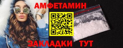 гидра Нарткала