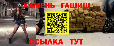 а пвп мука Наро-Фоминск