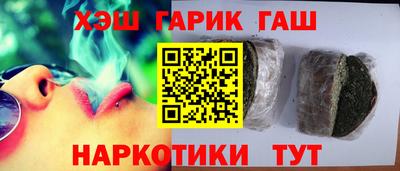 а пвп мука Наро-Фоминск